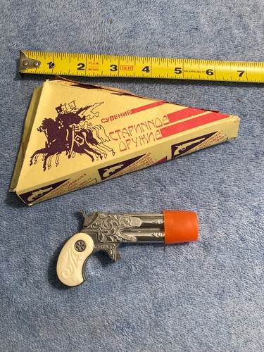 Vintage nos retro derringer - retro,